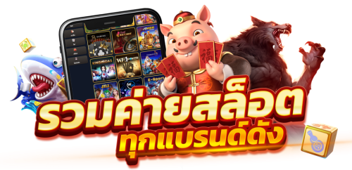 87samurai ทางเลือกใหม่แห่งการเดิมพัน พนันออนไลน์สไตล์ซามูไร